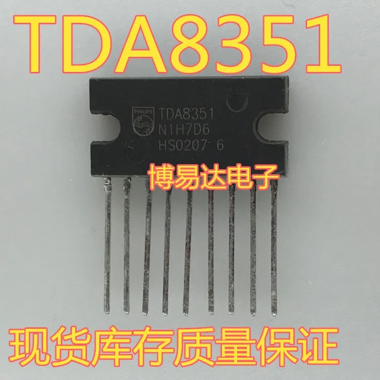 Tda8351 TDA8351