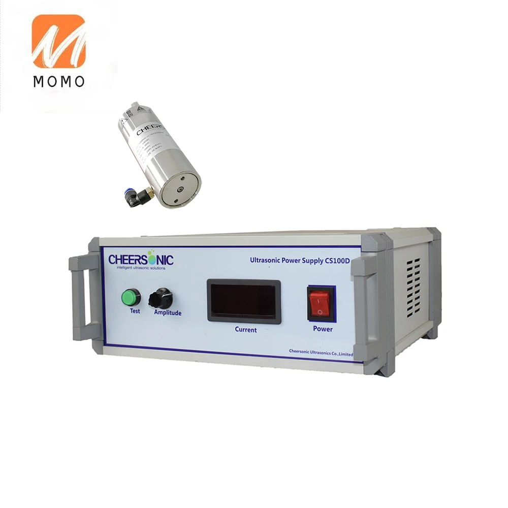 Factory direct sales ultrasonic atomization for coatings spray coating ultrasonic device