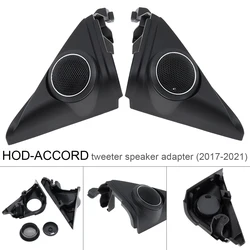 2pcs Hifi System Tweeter Speakers Horn Cover Mount Fit for Honda Accord  2017 - 2021 Refitting Front Door Speaker Adapter Kit