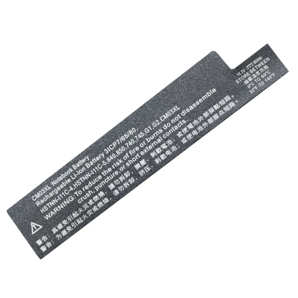 CP Laptop Battery CM03XL CM03 50Wh For EliteBook 840 845 850 740 745 750 G1 G2 Series HSTNN-DB4Q HSTNN-IB4R LB4R E7U24AA