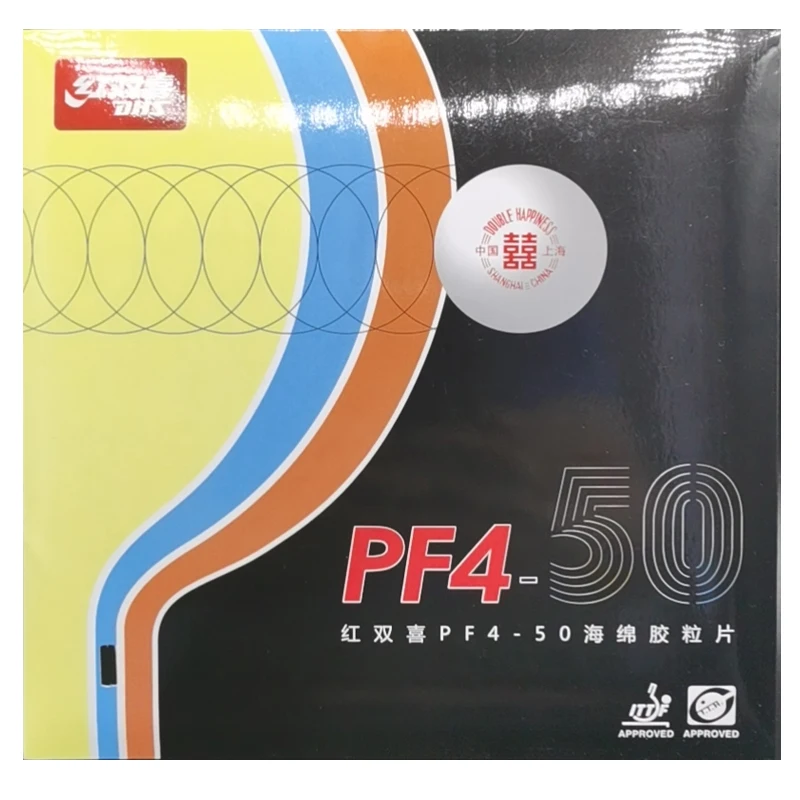 New DHS PF4-50 Table Tennis Rubber (Hurricane 3-50 No.50 High Elastic Red Sponge) Original DHS PF4 -50 Ping Pong Cake Sponge