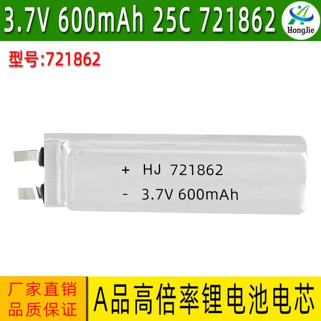 buy more will cheap Factory sales 721862 600mah 25C  battery a electric cell power type spot direct supply aircraft model t