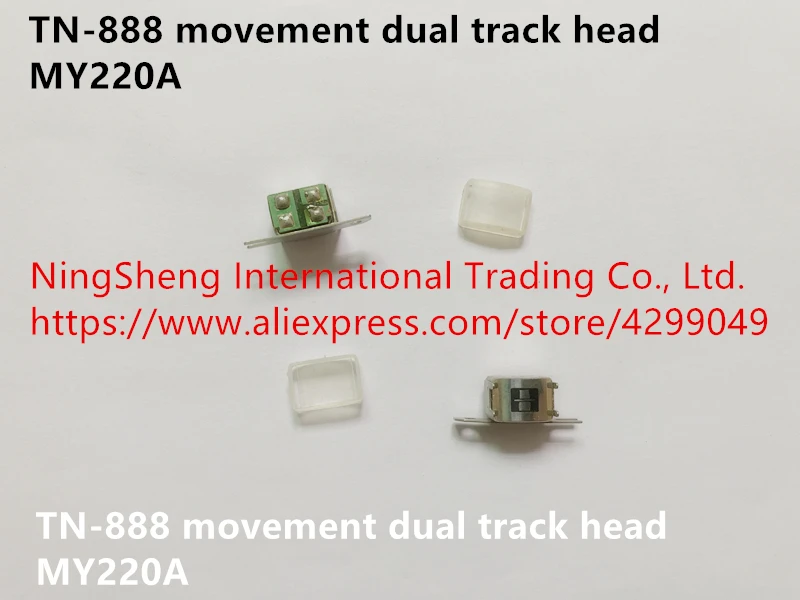 Hot spot TN-888 movement dual track head MY220A switch