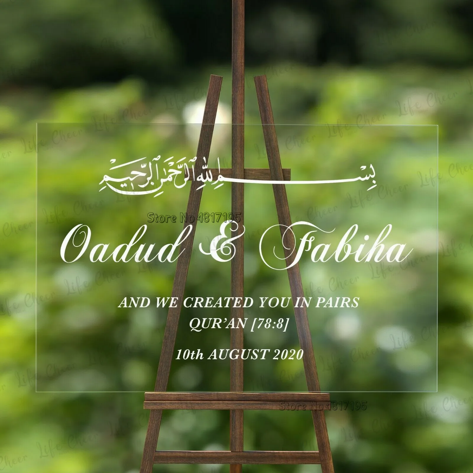 Custom Wedding Sign Decal Bismillah Arabic Qur'an Decor Wedding Welcome Mirror Sticker Allah Created You In Pairs Art Murals