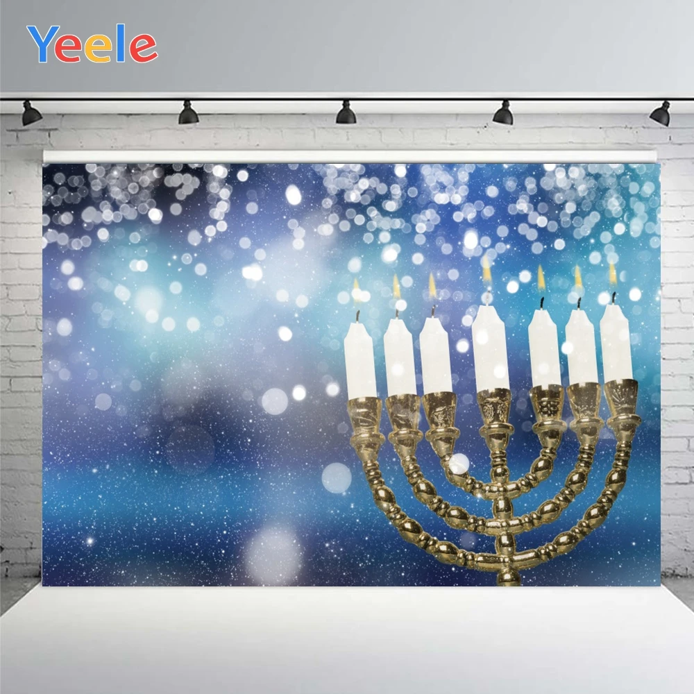 Yeele Happy  Judaism New Year Hanukkah Virtual Focus Spot Background Photophone Baby Photo Studio for Decoration Customized Size