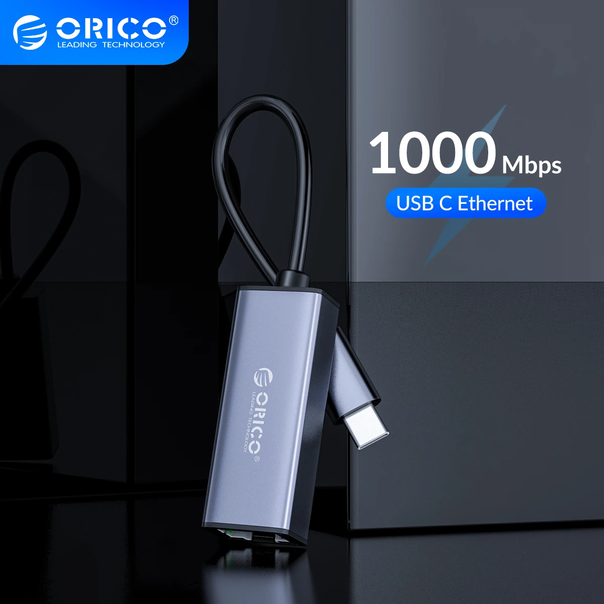 ORICO USB Ethernet Adapter USB to RJ45 External network card for Laptop Xiaomi Mi Nintendo Switch PC Internet USB Lan