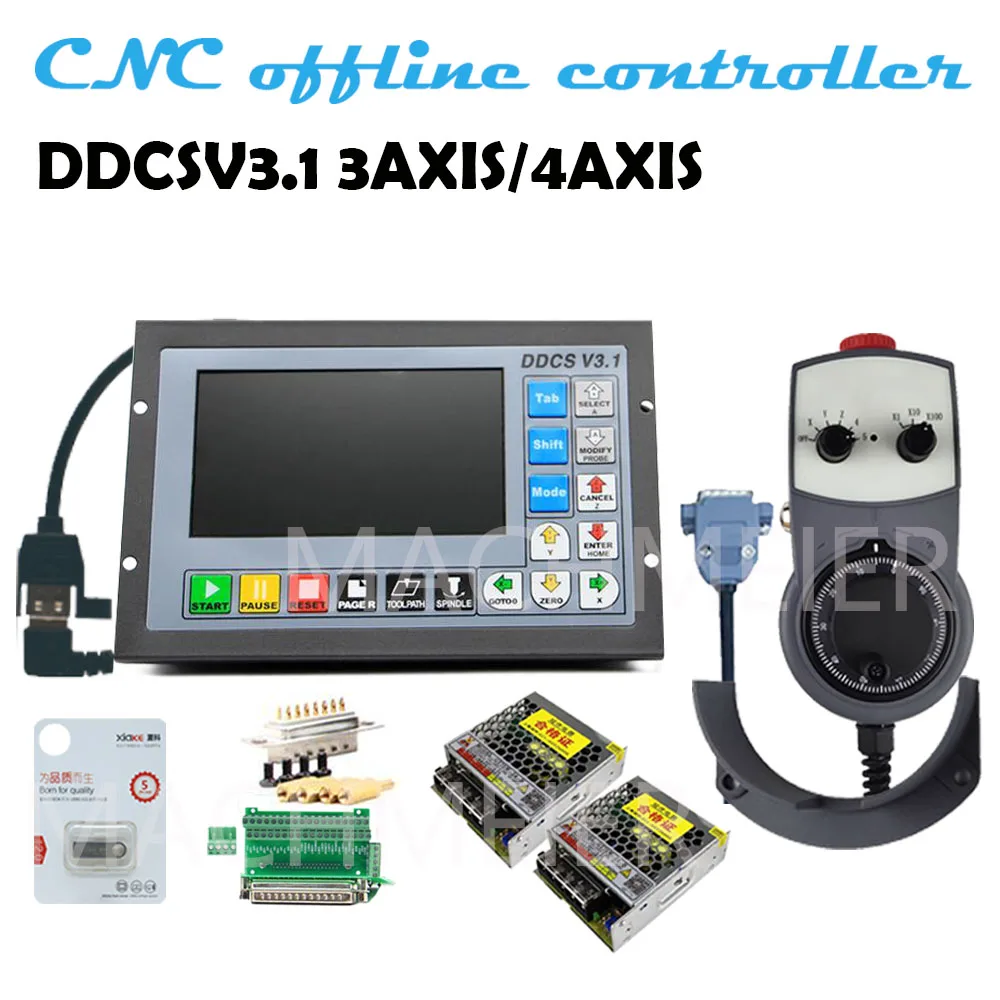 Offline CNC] Controller kit ddcsv3.1 3 axis 4 axis 500khz g code 6 axis emergency stop electronic handwheel mpg 75w24v DC