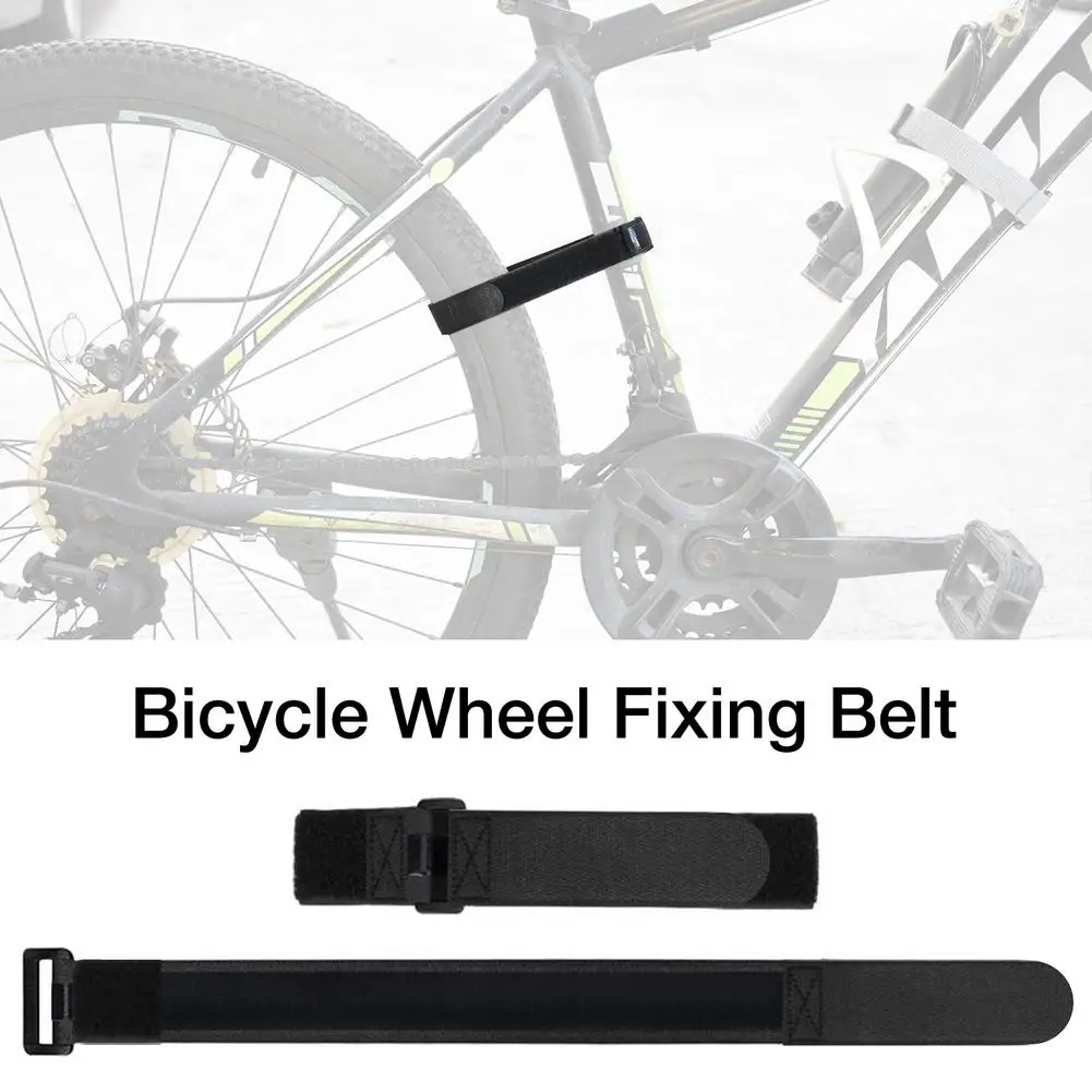 Bicycle Wheel Fixed With Wheel Stability, With Wheel Anti-skid Rope Used To Keep The Wheel From Rotating, The Bicycle Frame Is