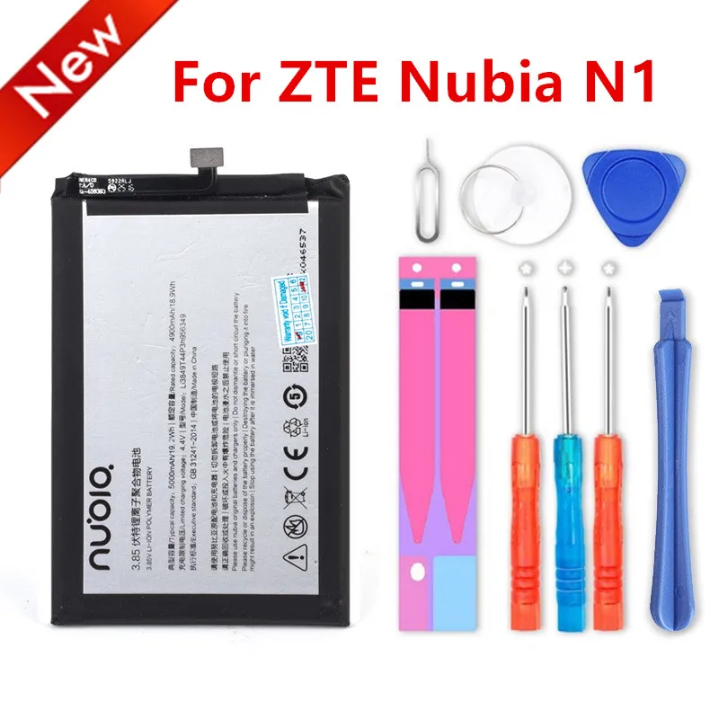 

NEW 5000mAh Li3849T44P3h956349 Battery For ZTE Nubia N1 NX541J Battery Mobile Phone Batteries +Free tools+Sticker