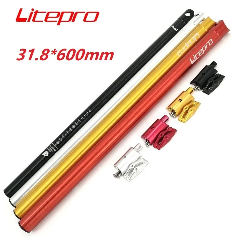 Litepro 31.8mm * 580mm 600mm For Brompton Seat Post Aluminum  Alloy Folding Bike 31.8mm Seatpost Bicycle Seat Tube