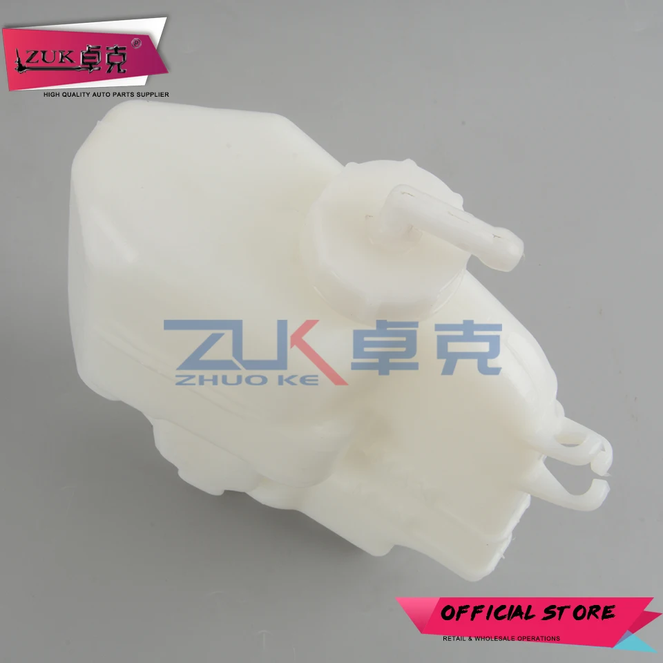 ZUK For HONDA Radiator Reserve Tank Water Tank Deputy kettle For CIVIC 2006 2007 2008 2009 2010 2011 For CIIMO 19101-RNA-A01