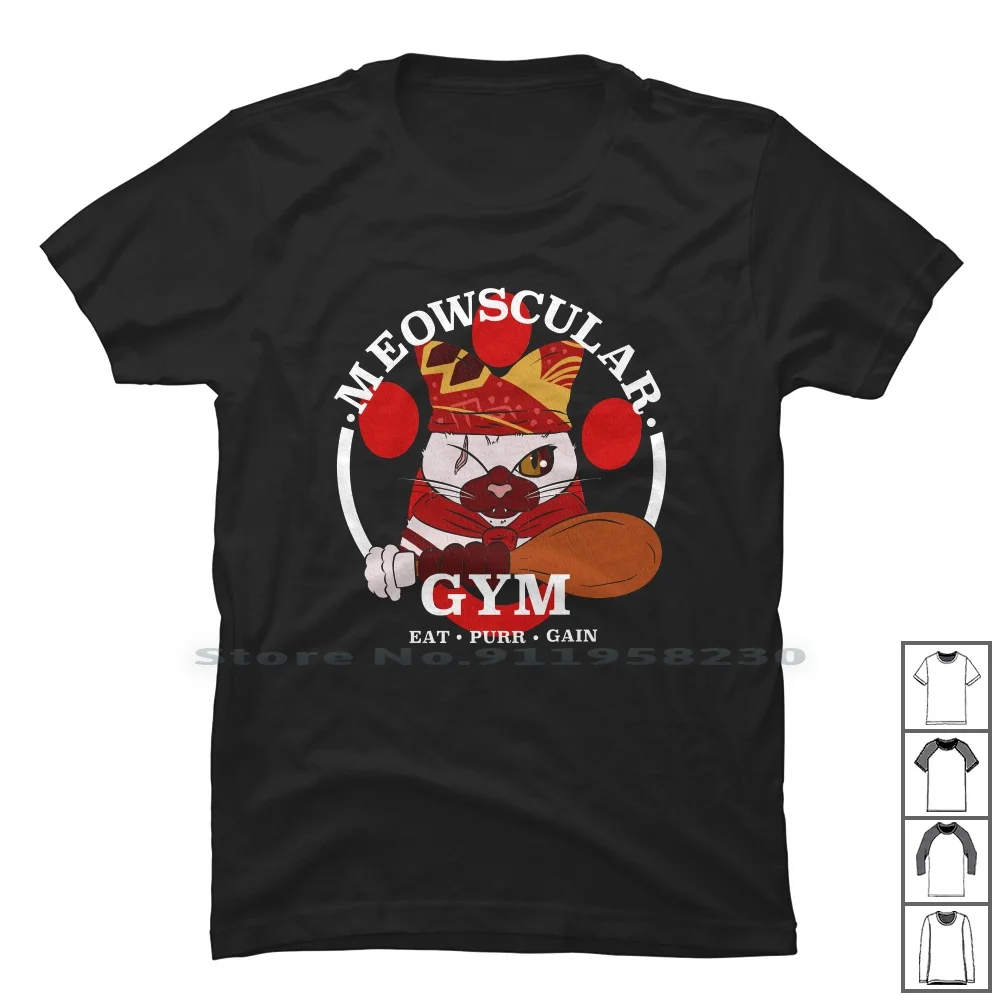 Meowscular Gym T Shirt 100% Cotton Merry Xmas Fashion Models Famous Some Meow Geek Gym Us Me Geek