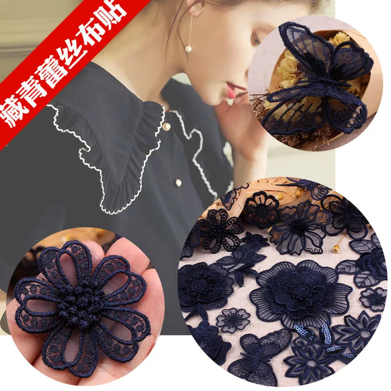 Navy Dark Blue Lace Embroidery Patches Sew Ion on Clothes Organza Flower Butterfly Appliques for Clothing Jeans Dress DIY Stripe