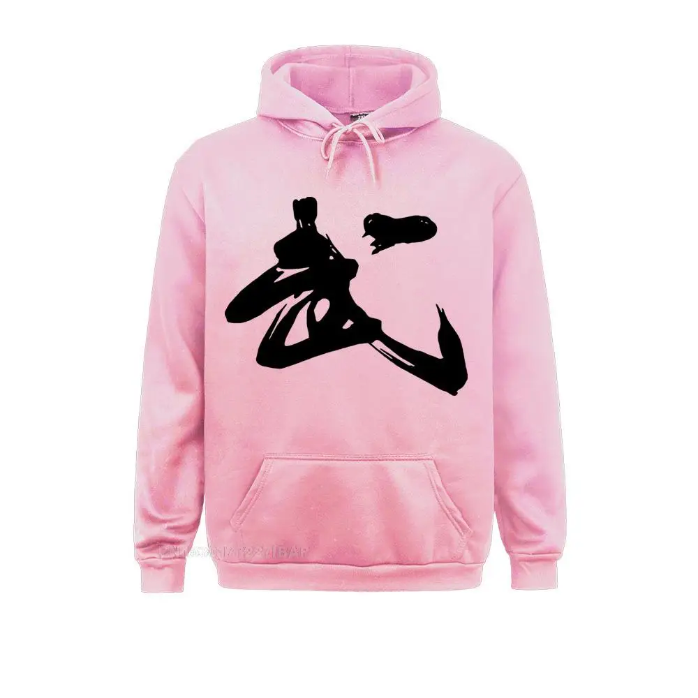 New Chinese Calligraphy Martial Word Men's Sportswear China Shaolin Kung Fu Culture Print Tshirt Fashion Street Sweatshirt