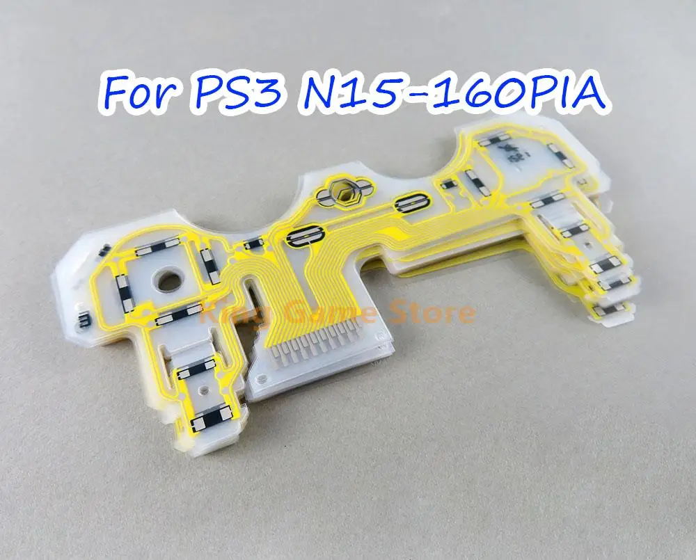 1Pc/Lot For Playsta…