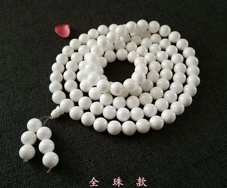 6mm Nature White Sea tridacna Mala Bead Bangle giant clam bead Necklace Hanging 108 Beads