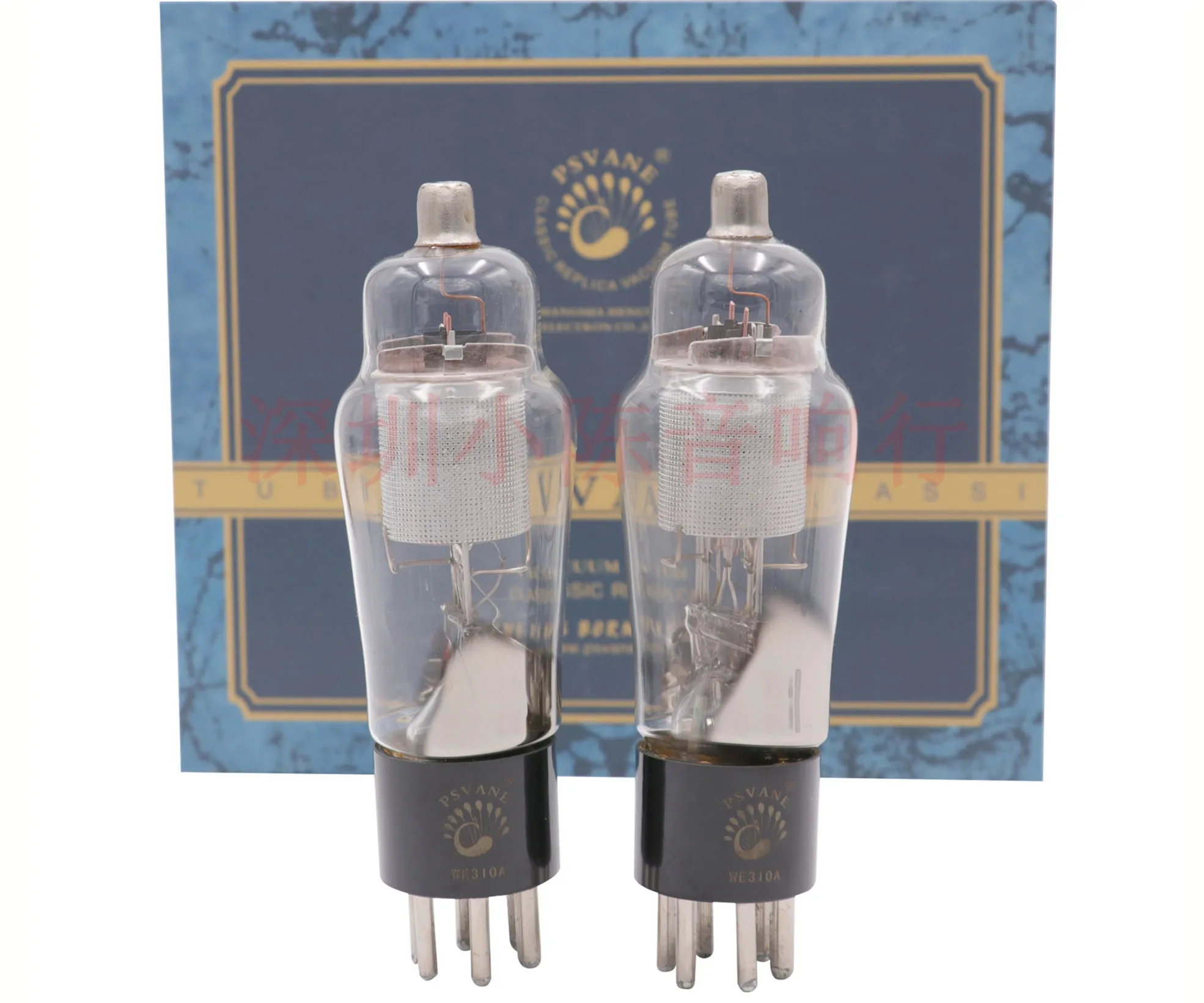 New Matched PSVANE WE310A Vacuum Tube Western Electric 1:1 Replica 310A Tubes for Vintage Hifi Audio Tube Amplifier /1Pair