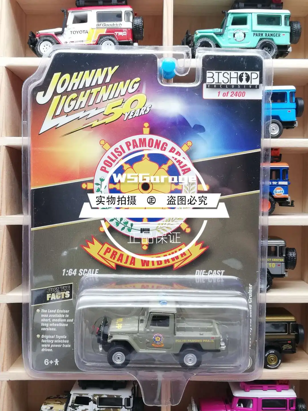 Johnny Lightning 1/64 Toyota LandCruiser Diecast Collection of Die-casting Simulation Alloy Model Children Toys