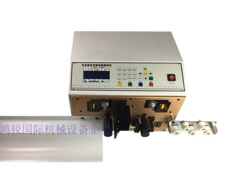 HR-220 from 0.1 to 4mm2 Computer Automatic Wire Stripping Machine  and cutting machine for cable crimping and peeling