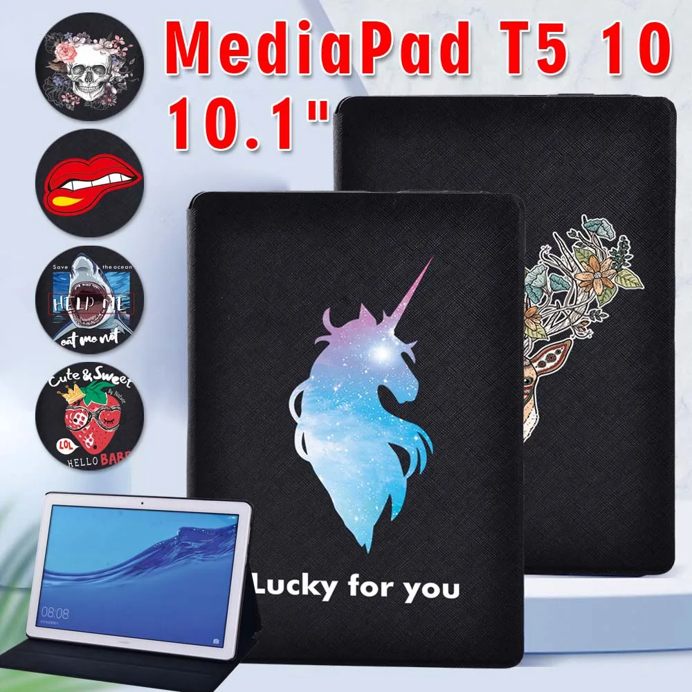 

For Huawei MediaPad T5 10 10.1 Inch AGS2-W09/W19/L03/L09 PU Leather Lightweight Tablet Stand Cover Case + Free Stylus