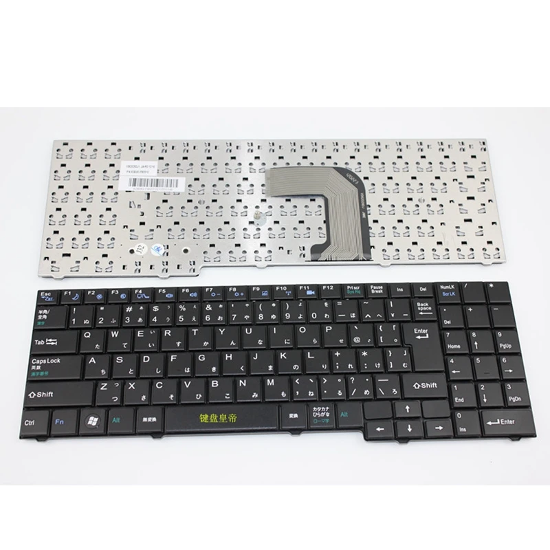 

JP laptop Keyboard FOR Clevo para DNS ECS MB50 MP-09R16US-3603 MB50II MB50IA MB50IA1