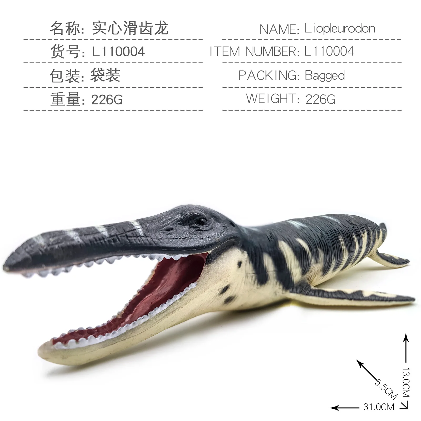 NEW Sea Life Animal Prehistoric life dinosaur Sliding tooth Dragon Mosasaurus Model Kids Educational toys Gift For Kids