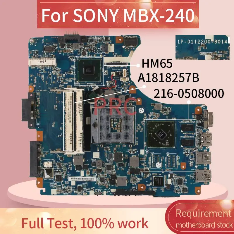 V050 MBX-240 For SONY Vaio VPCCA1C5E VPCCA1S1E Notebook Mainboard