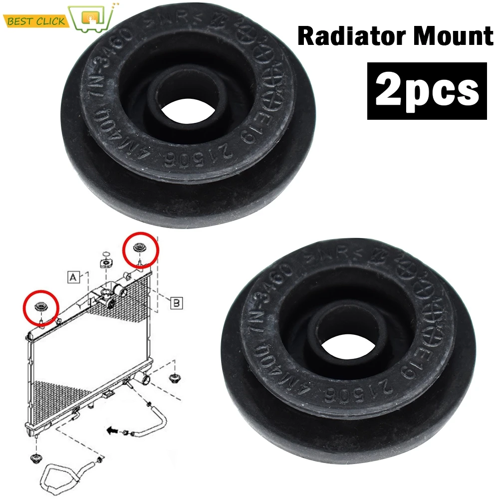 Soporte de montaje para radiador de coche, buje de goma para Nissan x-trail T30, T31, T32, Rogue S35, NSB-048, 21506-4M400, 2 piezas