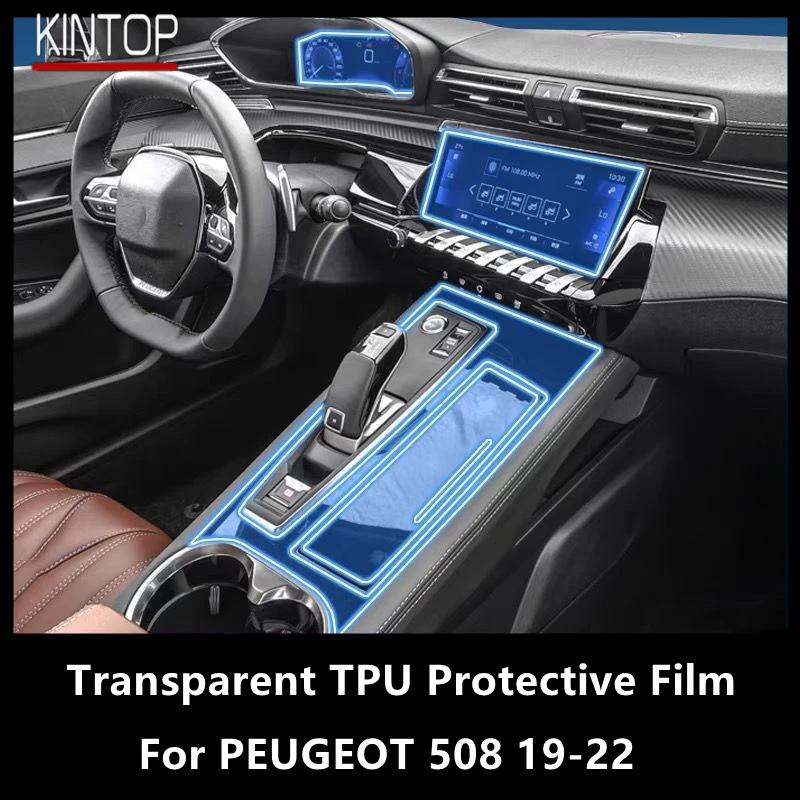 

For PEUGEOT 508 19-22 Car Interior Center Console Transparent TPU Protective Film Anti-scratch Repair Film AccessoriesRefit