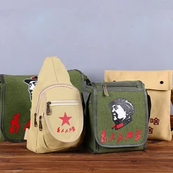 Servindo as pessoas Bolsa de lona, personagens chineses, guarda vermelha, retro verde, lei Feng, bolsa de ombro para estudantes