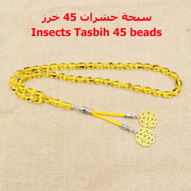 

Yellow Resin Tasbih 45 beads Real insect Muslim misbaha arabic jewelry Bracelet Islamic gifts Men accessories Eid Ramadan rosary