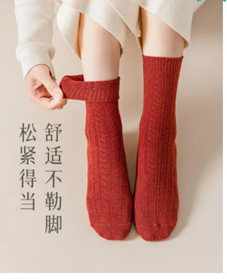 Socks women autumn and winter tube socks thickened warm socks retro twist cotton socks black ladies high tube stockings