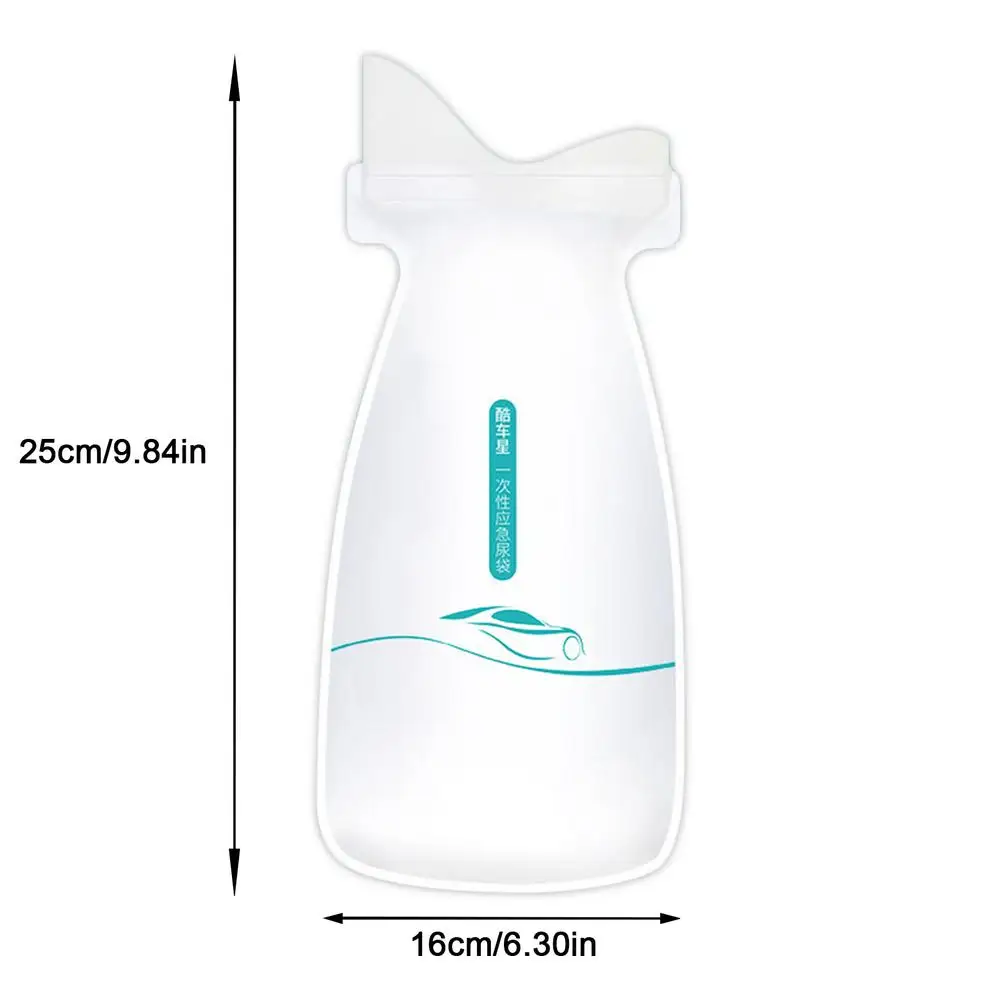 Car Portable Urinal Emergency Urine Bag Car Travel Urine Bag Male And Female Urine Collection Bag For Outdoor Car