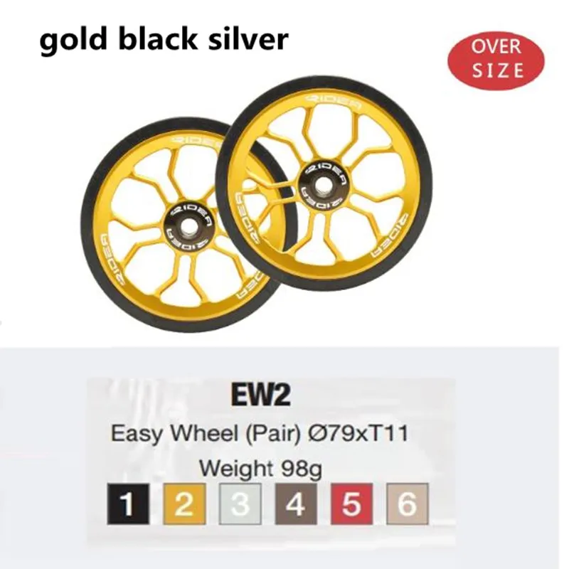 RIDEA easy wheel 79mm for brompton bike easywheel aluminum alloy gold silver black