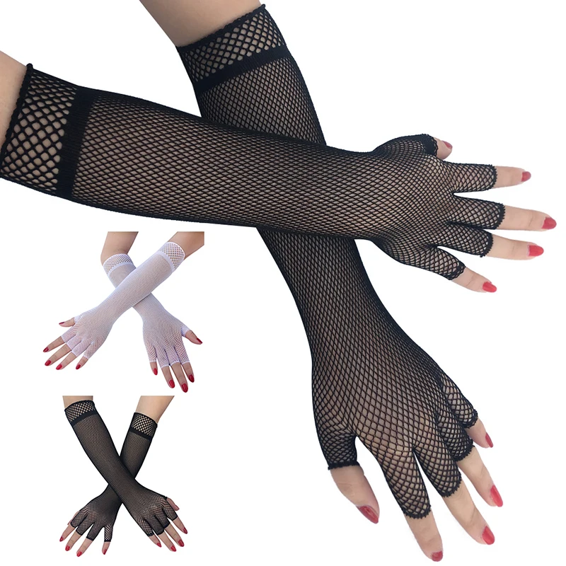 Guantes de malla Sexy para mujer, guante de codo de rejilla para mujer, guantes de medio dedo con agujeros ahuecados, disfraz de baile Disco, guante