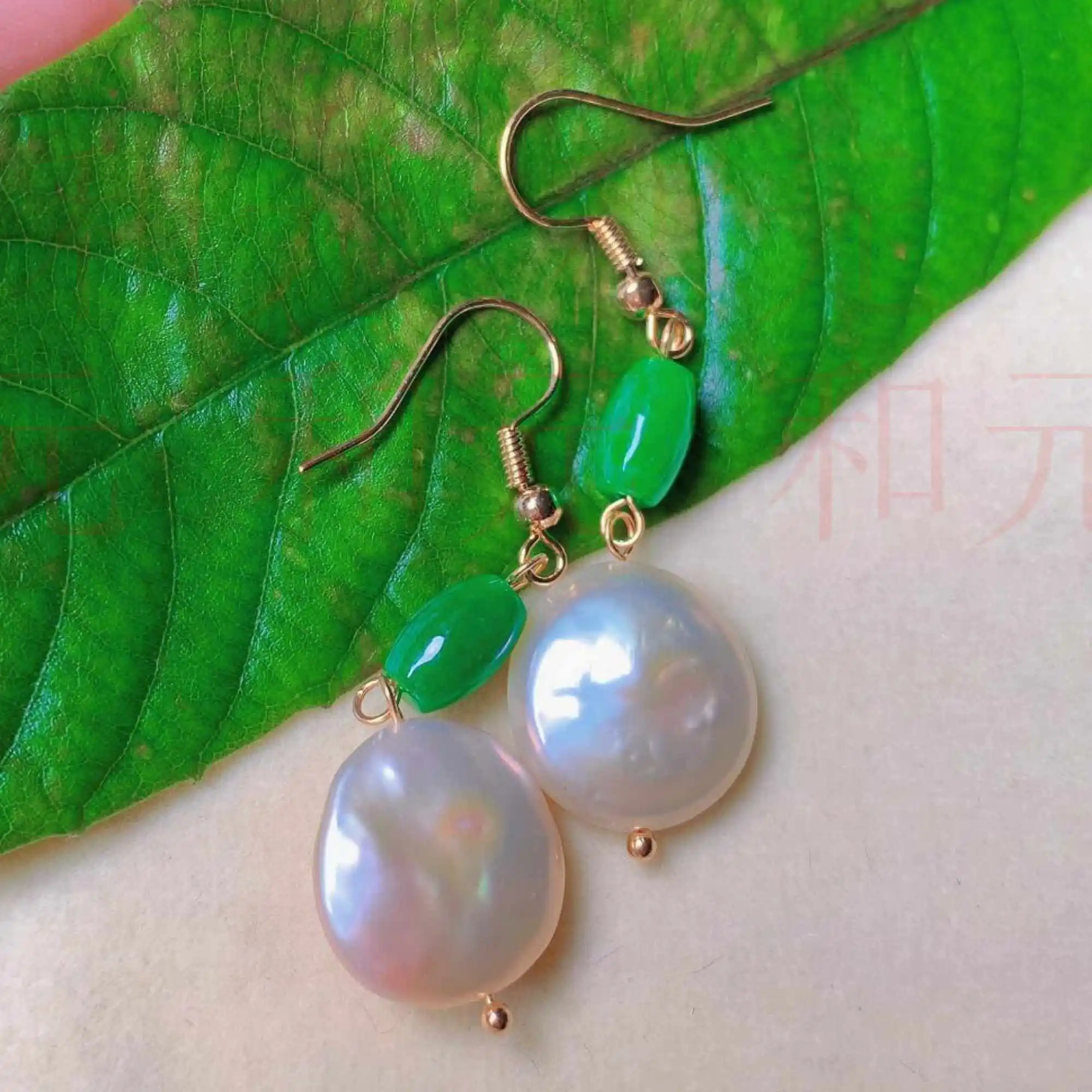 

Natural white freshwater baroque pearl green jade gold earrings gift Jewelry New Classic