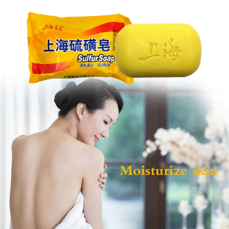 

85g Shanghai Sulfur Soap Remove Acne Psoriasis Eczema Anti Fungus Bath Cream Clean Soap Body Chinese Medicine