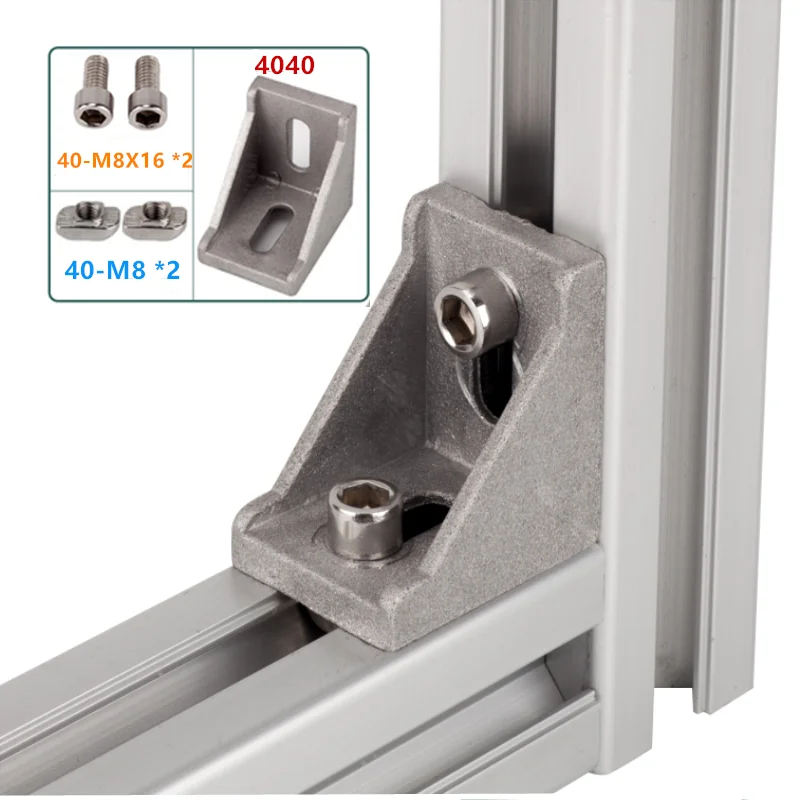1 Set 4040 Aluminum Profile Connector Set M8X16Mushroom Head Hexagon Screw / Cylindrical Hexagon Head Bolt M8 T-nut / Slide nut