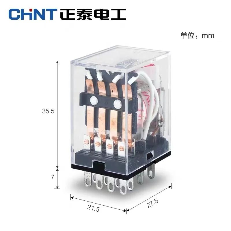 CHINT JZX-22F(D) 2Z 3Z 4Z DC24V DC12V AC220V with Lamp LED MY2NJ HH52P Mini MY4NJ MY2NJ 8-PINS Intermediate Relay 14-PINS