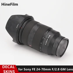 for Sony 2470GM Lens Cover Film for Sony FE 24 70mm f/2.8 GM（ SEL2470GM ）Lens Premium Decal Skin 24-70 Protector Sticker