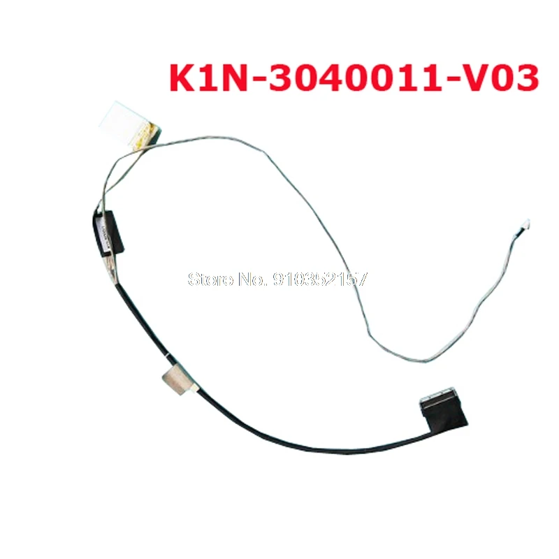 

MS 1772 LCD LVDS Screen Cables For MSI GS70 MS-1772 K1N-3040011-V03 K1N3040011H39 K1N-3040011-H39 30PIN EDP K19-3040053-H39