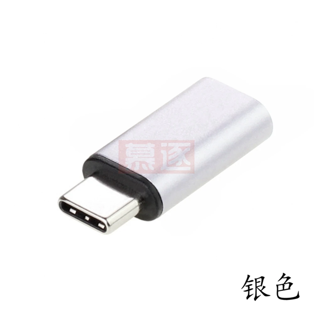Usb 3.1 Type-C Male… - image
