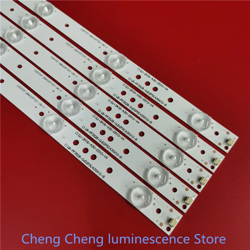 LED backlight strip  for  LG 43LH500T  LB43015 LB43101 L42F220B L42P60BD L42F3250B   844MM　10LED