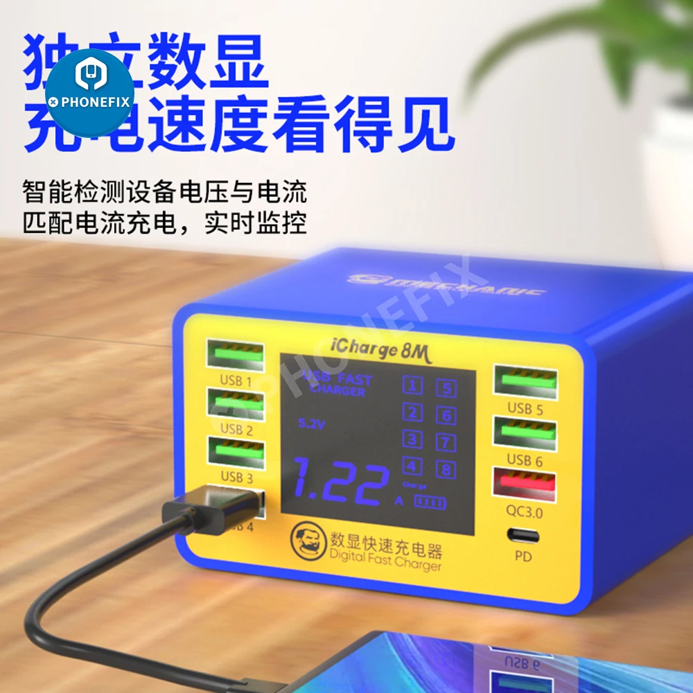 MECHANIC 빠른 충전기 iCharge 8M LCD 디지털 디스플레이 전화 IPAD 멀티 인터페이스 과충전 단락 보호 충전