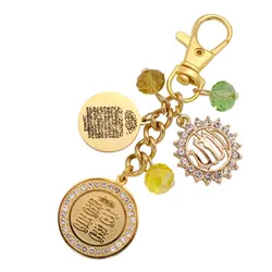 Islam muslim four Qul suras ALLAH quran AYATUL KURSI key chains key ring