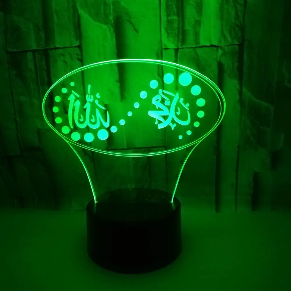 3D Usb Visual Led Islam Night Lights Touch Button Colorful God Allah Bless Quran Arabic Kids Gifts Table Lamp Lighting Fixtures