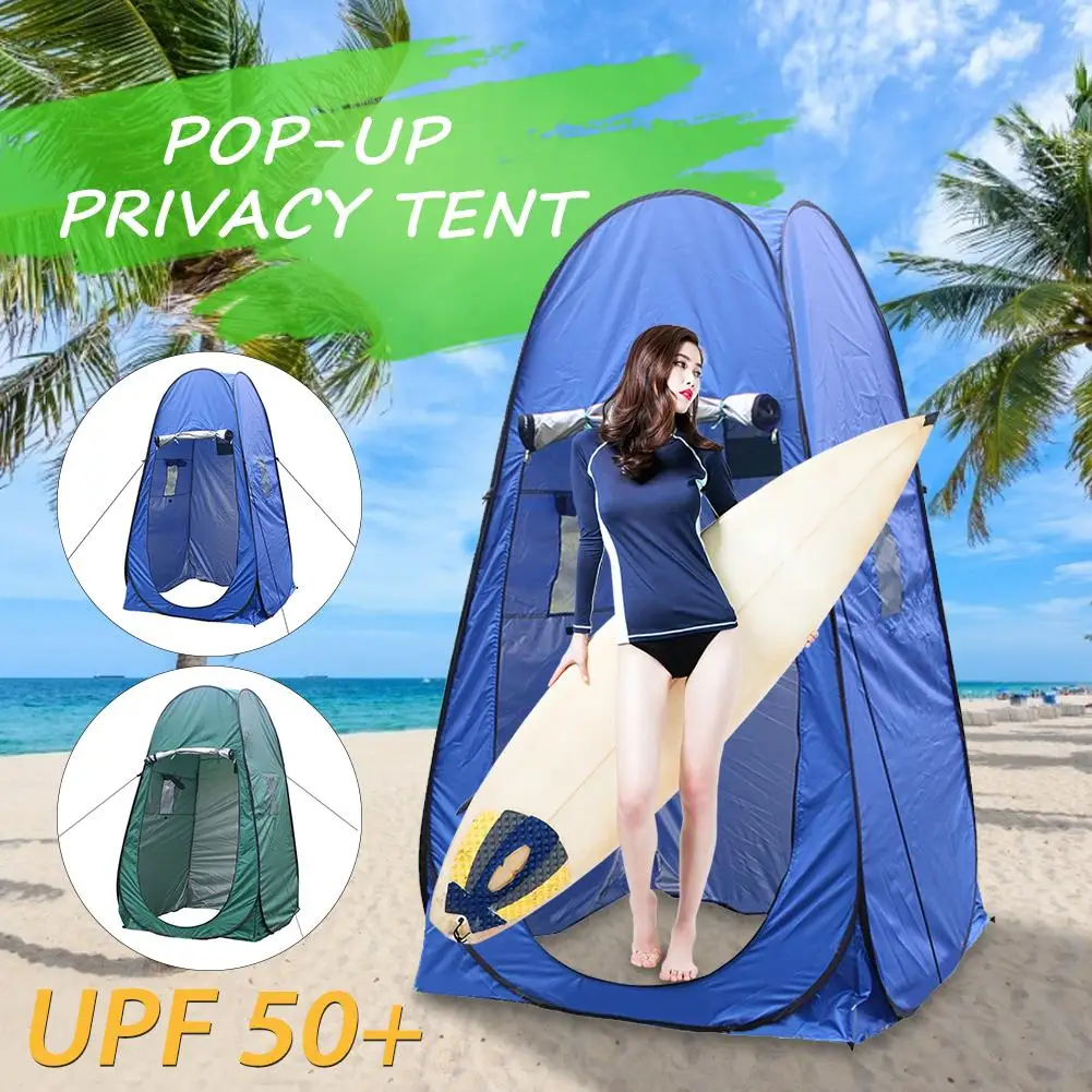 Portable Pop-Up Privacy Tent Camping Shower Tent Changing Room For Outdoors Hiking Travel Beach Fishing Hiking Drop Ship