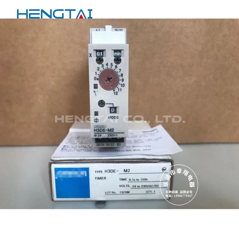 

Free shipping H3DE-M2 ORIGINAL MODULE