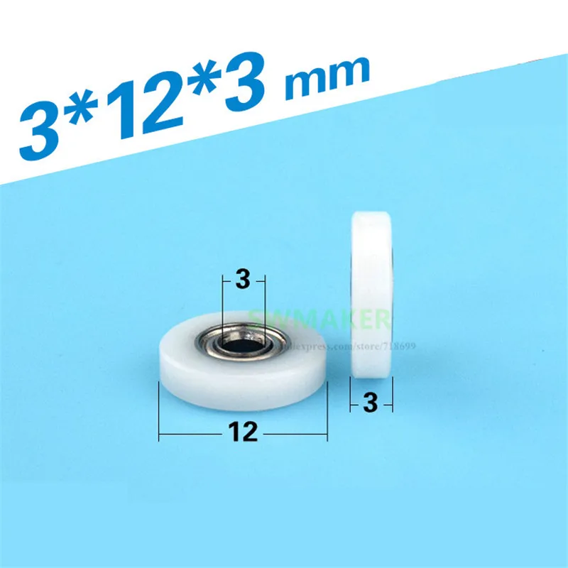 1pcs 3*12*3mm 683 bearing wrapped plastic pulley, POM engineering plastic pulley, precision micro pulley flat wheel