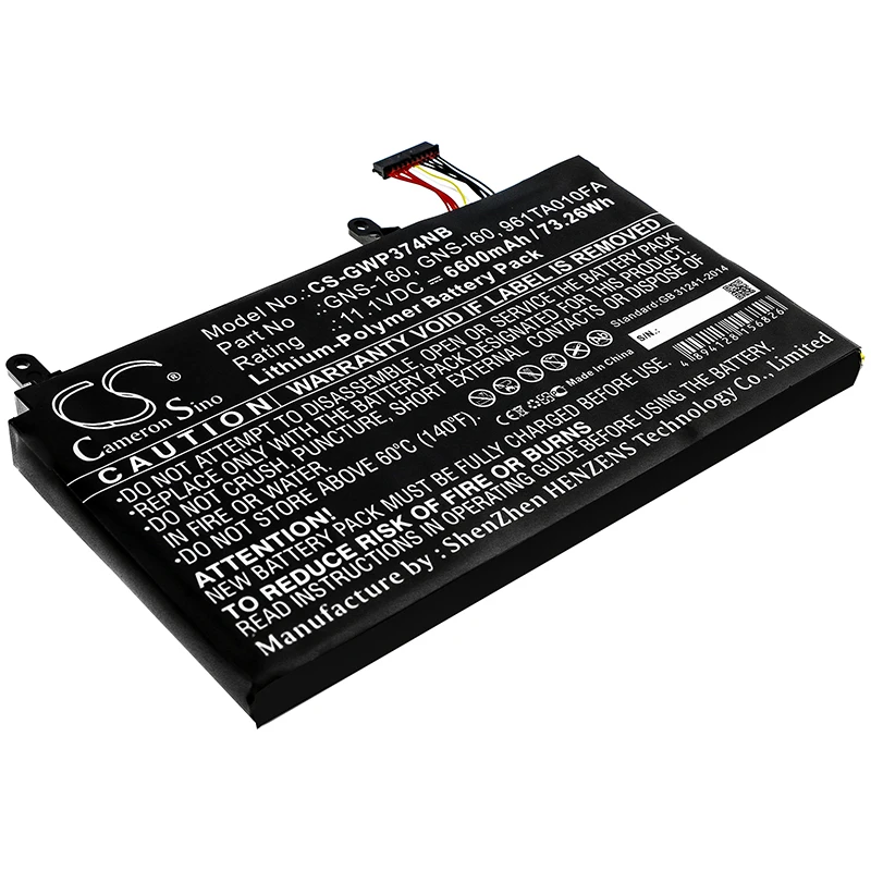 

CS 6600mAh/73.26Wh battery for Gateway 961TA010FA